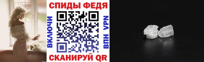 сколько стоит  Ярцево  Amphetamine Розовый 