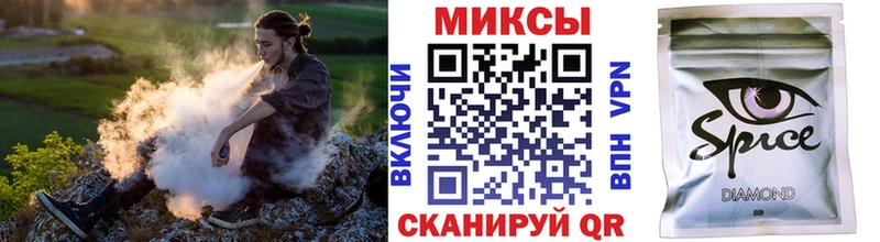 наркота  Ярцево  Бутират Butirat 