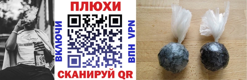 ГАШИШ гарик  Ярцево 