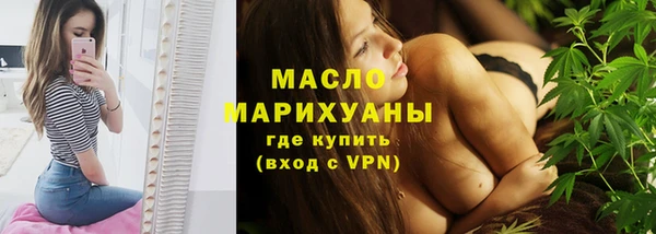 кокаин колумбия Краснослободск