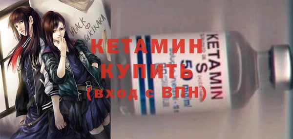кокаин колумбия Краснослободск