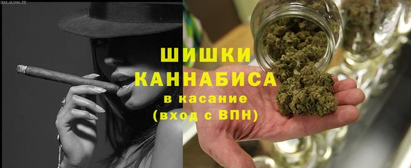 кокаин колумбия Краснослободск