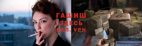 прущий лед Краснотурьинск