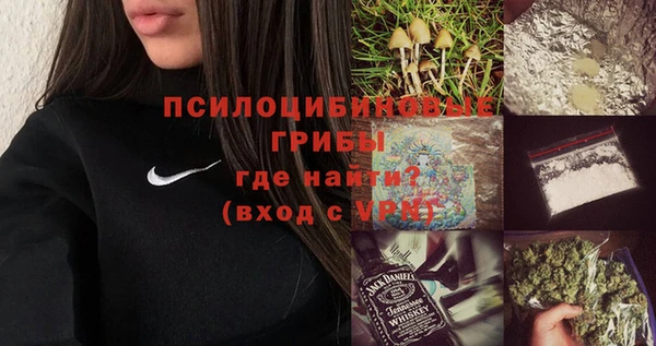 прущий лед Краснотурьинск