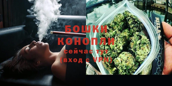 кокаин колумбия Краснослободск