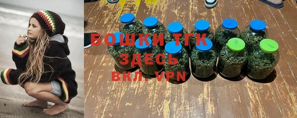 MDMA Premium VHQ Красноперекопск