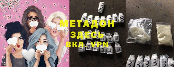 кокаин колумбия Краснослободск