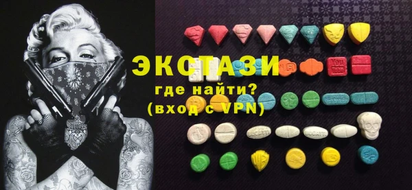 прущий лед Краснотурьинск