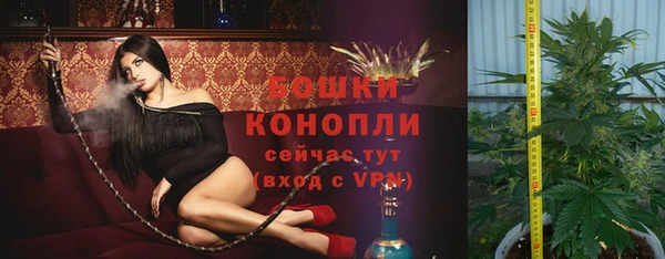 кокаин колумбия Краснослободск