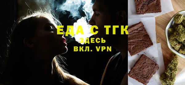 MDMA Premium VHQ Красноперекопск