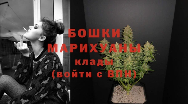 прущий лед Краснотурьинск