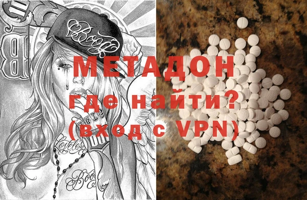 прущий лед Краснотурьинск