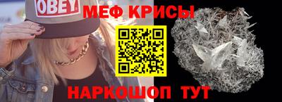круглые Нягань