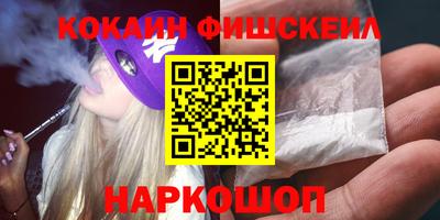 круглые Нягань