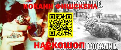 круглые Нягань