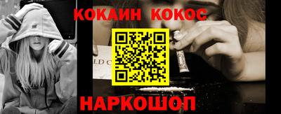 дживик Обь