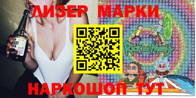 круглые Нягань