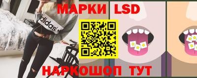 круглые Нягань