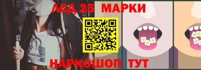 круглые Нягань
