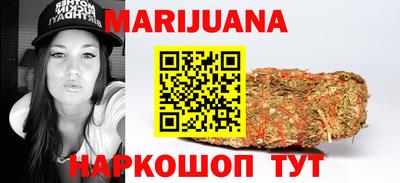 стафф Обнинск