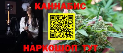 стафф Обнинск