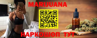 дживик Обь