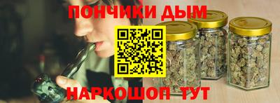 стафф Обнинск