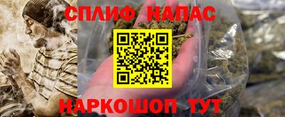 круглые Нягань