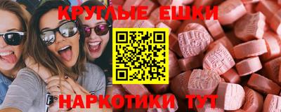 дживик Обь