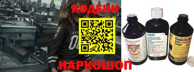 стафф Обнинск