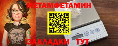 стафф Обнинск