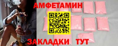 круглые Нягань