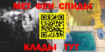 круглые Нягань
