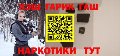 дживик Обь