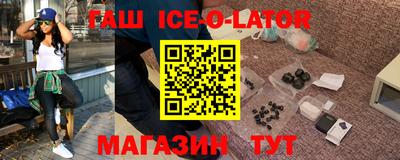 дживик Обь