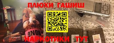 дживик Обь