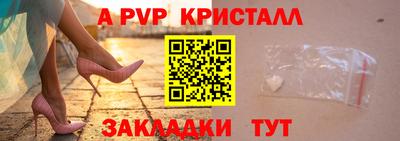 круглые Нягань