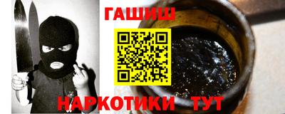 круглые Нягань