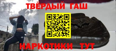 дживик Обь