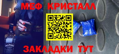 круглые Нягань