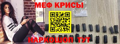 дживик Обь