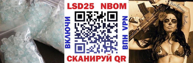 где найти   Ярцево  Лсд 25 экстази кислота 